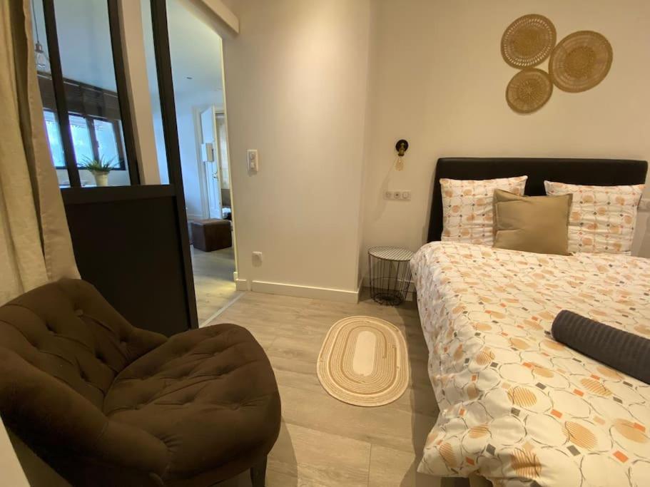Appartement Le Petit Brooklyn *